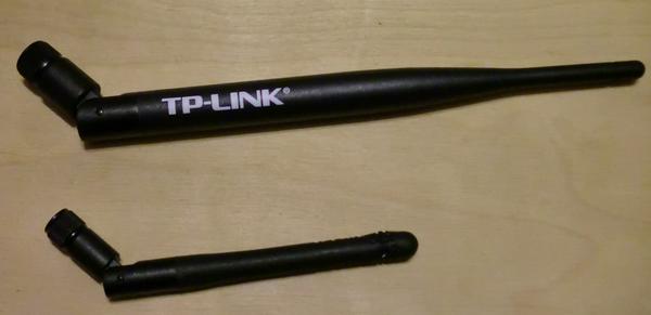 TP-LINK антенна для пульта 2,4